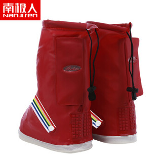 南极人雨鞋套男女通用雨天防水鞋套红色M(37-38)26.5CM19D025