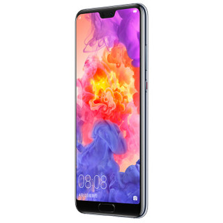 华为 HUAWEI P20 AI智慧全面屏 6GB+128GB 宝石蓝 全网通版 移动联通电信4G手机 双卡双待