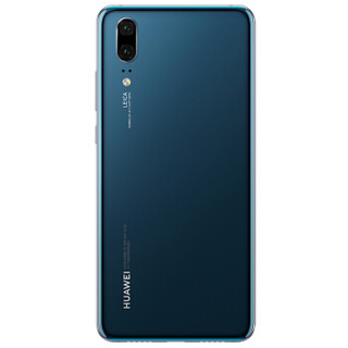 华为 HUAWEI P20 AI智慧全面屏 6GB+128GB 宝石蓝 全网通版 移动联通电信4G手机 双卡双待