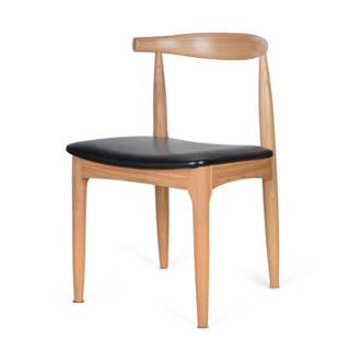 洛克菲勒 牛角椅实木餐椅北欧总统椅现代简约办公椅书桌椅胡桃色