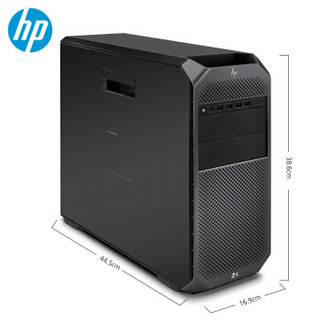 惠普（HP）Z4 G4 台式机 工作站 W2123/16GB ECC/1TB SATA/W2100 2GB独显/DVD-RW/3年保修（Z440升级版）