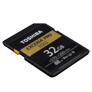 东芝 (TOSHIBA）32GB SD卡 UHS-ⅡU3 C10 V90 8K N502极至超速 读速270MB/s 写速260MB/s 专业存储卡