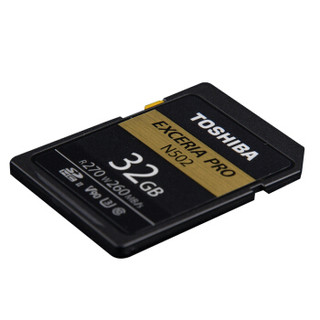 东芝 (TOSHIBA）32GB SD卡 UHS-ⅡU3 C10 V90 8K N502极至超速 读速270MB/s 写速260MB/s 专业存储卡