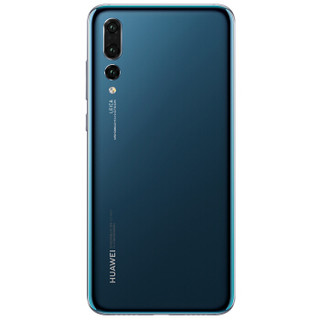 华为 HUAWEI P20 Pro 全面屏徕卡三摄 6GB+64GB 宝石蓝 全网通版 移动联通电信4G手机 双卡双待