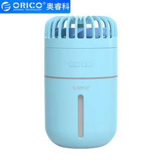 ORICO 奥睿科 WT-FHU-WH-BP 加湿器小风扇 天空蓝