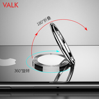 VALK 手机支架指环扣 金属懒人支架 苹果iPhonex华为小米oppo通用 可搭配车载磁吸支架使用 金属银