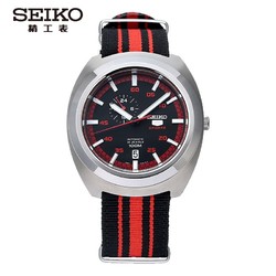 SEIKO 精工 5号 SSA287J1 男士机械表