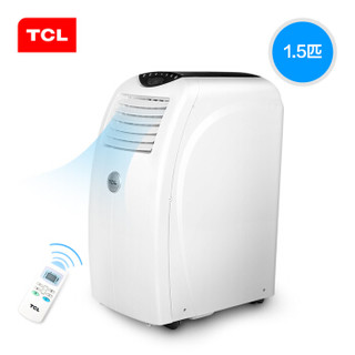 TCL 移动空调 冷暖1.5P 1.5匹 家用厨房免安装即插即用独立除湿功能便捷式一体机 KYD-32/DY