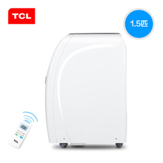 TCL 移动空调 冷暖1.5P 1.5匹 家用厨房免安装即插即用独立除湿功能便捷式一体机 KYD-32/DY