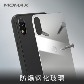 摩米士（MOMAX）苹果XR手机壳 新iPhoneXR手机保护套镜面钢化玻璃壳6.1英寸