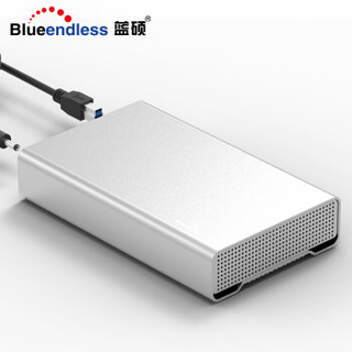 蓝硕（BLUEENDLESS）U35Q 全金属移动硬盘盒 3.5英寸USB3.0硬盘读取器外置硬盘壳台式机硬盘底座