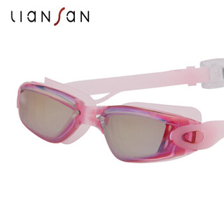 恋上（LianSan） 游泳镜高清防雾防水眼镜男士女士泳镜 AF3600 粉色