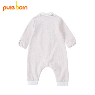 pureborn婴儿连体衣秋男女宝宝哈衣爬爬服纯棉婴幼儿衣服长袖哈衣 米白 80 9-12个月