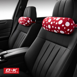 D-K 汽车头枕 中空棉圆筒型颈枕护颈枕纯棉面料 车用颈枕 对装 头靠枕波点红+白