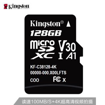 Kingston 金士顿 128GB microSD存储卡