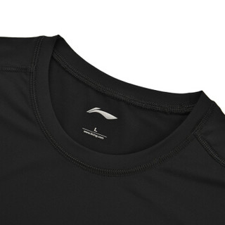 李宁LI-NING瑜伽健身运动户外跑步训练速干篮球紧身服短袖T恤上衣 AUDN015-2 XL码 男款