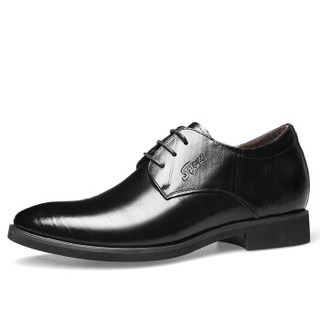 Poitulas 波图蕾斯 男士休闲商务正装皮鞋子隐形内增高6CM结婚 5660 黑(增高) 40