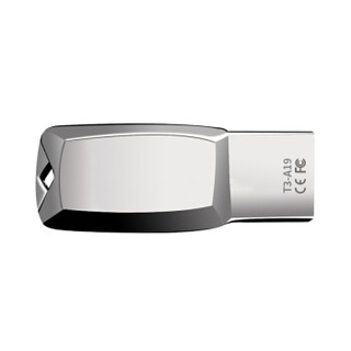 超音速 Supersonic 64GB USB3.0 T3金属U盘 高速读写