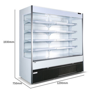 星星（XINGX） 1.2米 超市风幕柜 水果蔬菜保鲜柜 鲜奶饮料冷藏柜 商用立式展示柜 IVC-4/75W