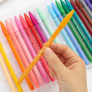 韩国慕那美（monami）纤维笔水性勾线笔彩色中性笔手账笔0.4mm 36色套装04008Z37