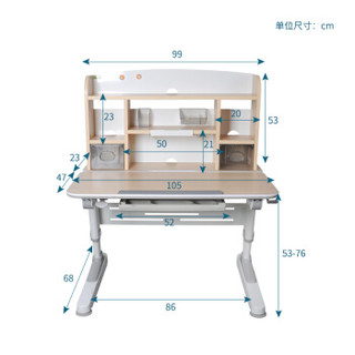 生活诚品 台湾品牌  儿童学习桌椅套装 实木儿童书桌 学生写字桌 ME802+AU863B+F320套装 蓝色