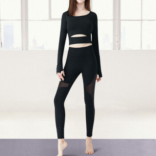 范迪慕 瑜伽服女套装2019新款速干透气运动健身服修身显瘦长袖长裤两件套 FDM1801-黑色-长袖九分裤两件套-S