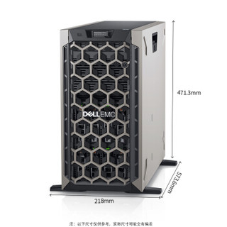 戴尔（DELL）PowerEdge T440塔式服务器（银牌4110*2/无内存/无硬盘（热）/H730P/DVD/450W冷电）三年质保