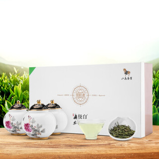 八马茶业 茶叶 绿茶 极白领航者安吉白茶2019春茶 珍稀新茶礼盒装 96g（32g*3罐）