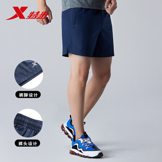 XTEP 特步 运动裤运动短裤男跑步夏速干薄款透气健身马拉松训练881229679239 藏兰 2XL