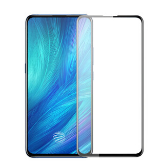 瓦力（VALEA）vivo x27钢化膜 vivo x27/vivos1 pro通用钢化膜全屏覆盖自动吸附高清手机膜 黑色