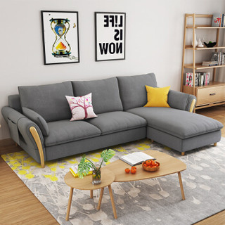 A家家具 沙发 现代简约整装布艺沙发 北欧小户型客厅沙发（四色可选留言备注） 三人位+中位+贵妃位 DB1554