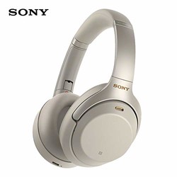 SONY 索尼 WH-1000XM3 高解析度 无线 蓝牙 降噪 头戴式 耳机  铂金银