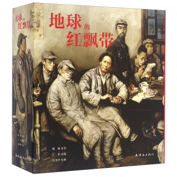 戒不掉的囤书症，大促预热我的战利品-六本满意的画册分享