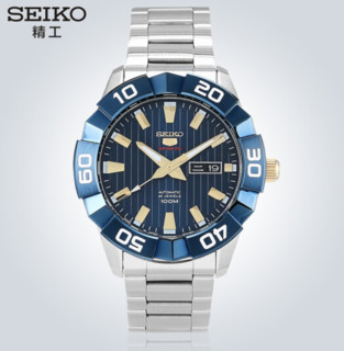 SEIKO 精工 5号系列 SRPA53J1 男士全自动机械腕表