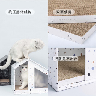 FURRYTAIL尾巴生活小屋猫抓板磨爪器猫咪用品瓦楞纸耐磨猫盒