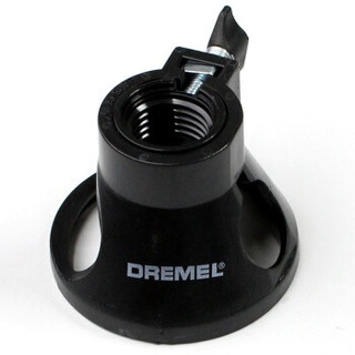 琢美（DREMEL）多功能切割套件 电磨机配件 26150565AC