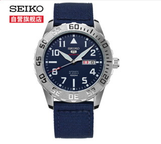 SEIKO 精工 Seiko5 Sports系列 SRP759J1 男士全自动机械腕表