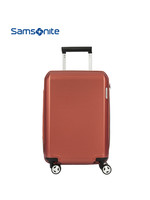 Samsonite/新秀丽拉杆箱飞机轮行李箱旅行箱男女20/25/28寸 AZ9