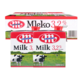 Mlekovita进口全脂纯牛奶儿童学生成人营养早餐家庭装500ml*12盒 *6件