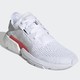 adidas Originals POD-S3.1 BD7875 男子经典鞋