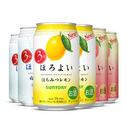 SUNTORY 三得利 Horoyoi 和乐怡 微醺预调酒鸡尾酒混合3口味 350ml*6听 *2件