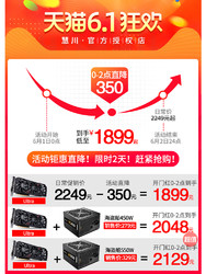 七彩虹GTX1660Ti显卡6G吃鸡游戏显卡iGame1660ti Ultra台式独显OC