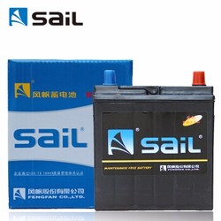 Sail 风帆 6-QW-36 汽车蓄电池 12V