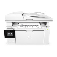 HP 惠普 M130fw 黑白激光打印一体机