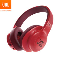 JBL E55BT 无线蓝牙 头戴式耳机 红色