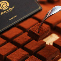 Peter&Angel 品臻经典纯黑生巧克力奶油软质巧克力145g 送女友送爱人生日表白礼物