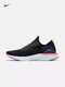 Nike Epic React Flyknit 2 男士跑步鞋