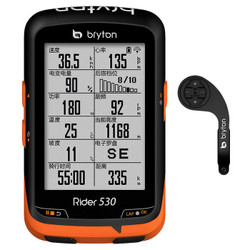 百锐腾 Bryton R530E码表 WiFi高速传输GPS骑行码表2.6英寸大屏幕支持轨迹导航