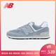 new balance 574系列 ML574EGN 男子休闲运动鞋 +凑单品