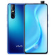 vivo S1 Pro 智能手机 6GB+256GB 钟情蓝